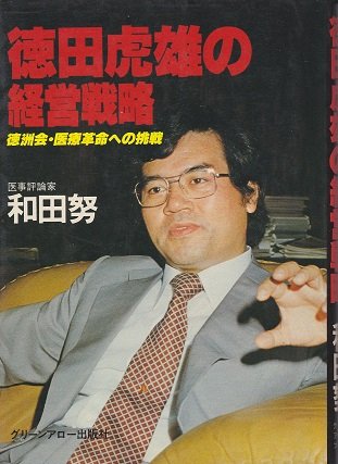 51+PggAeiCL.jpg